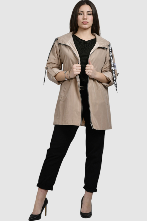 Ženska bež kratka jakna Amar