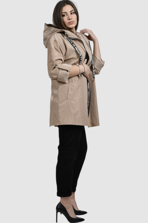 Ženska bež kratka jakna Amar