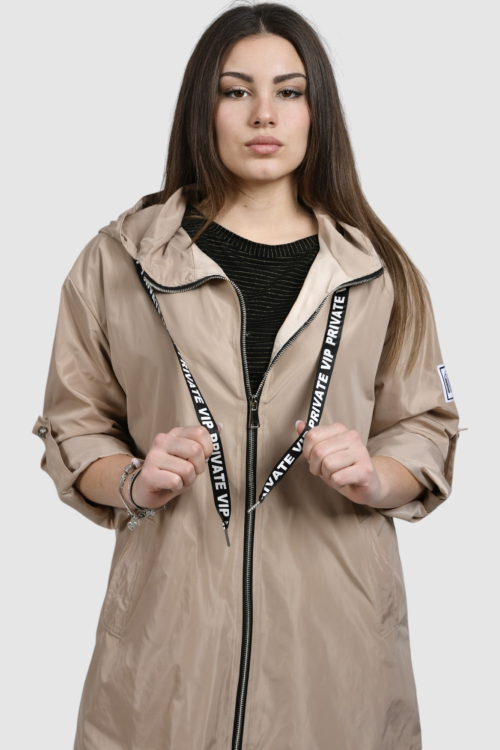 Ženska bež kratka jakna Amar