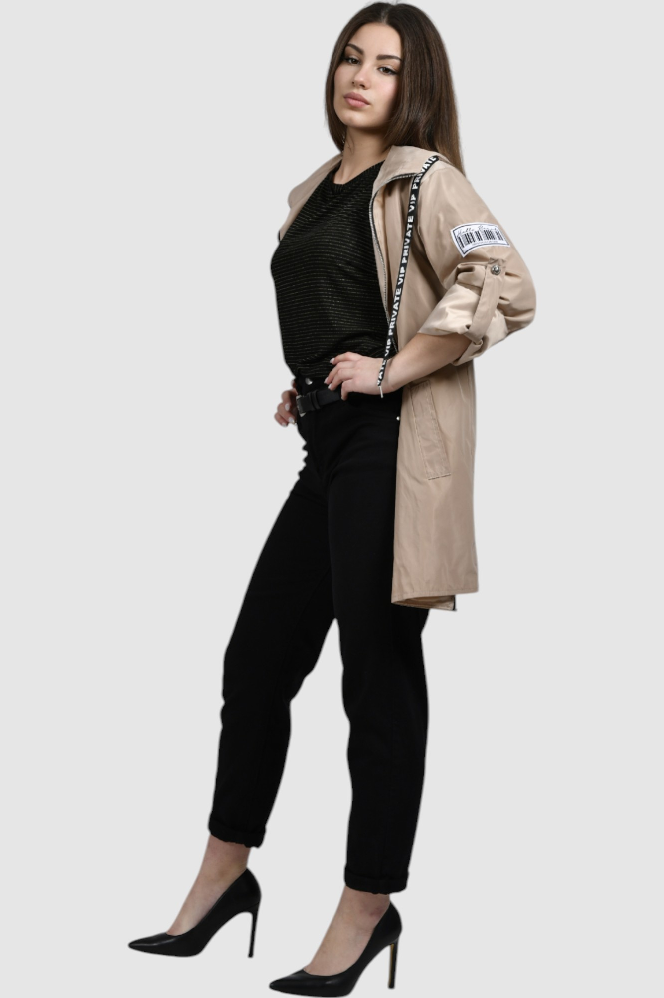 Ženska bež kratka jakna Amar