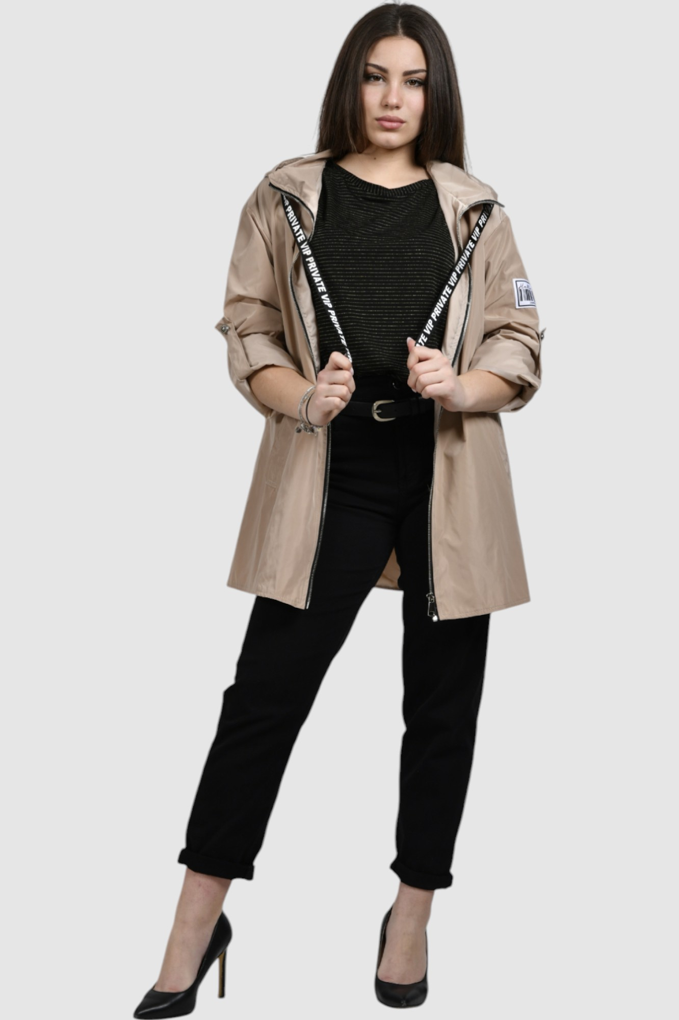 Ženska bež kratka jakna Amar