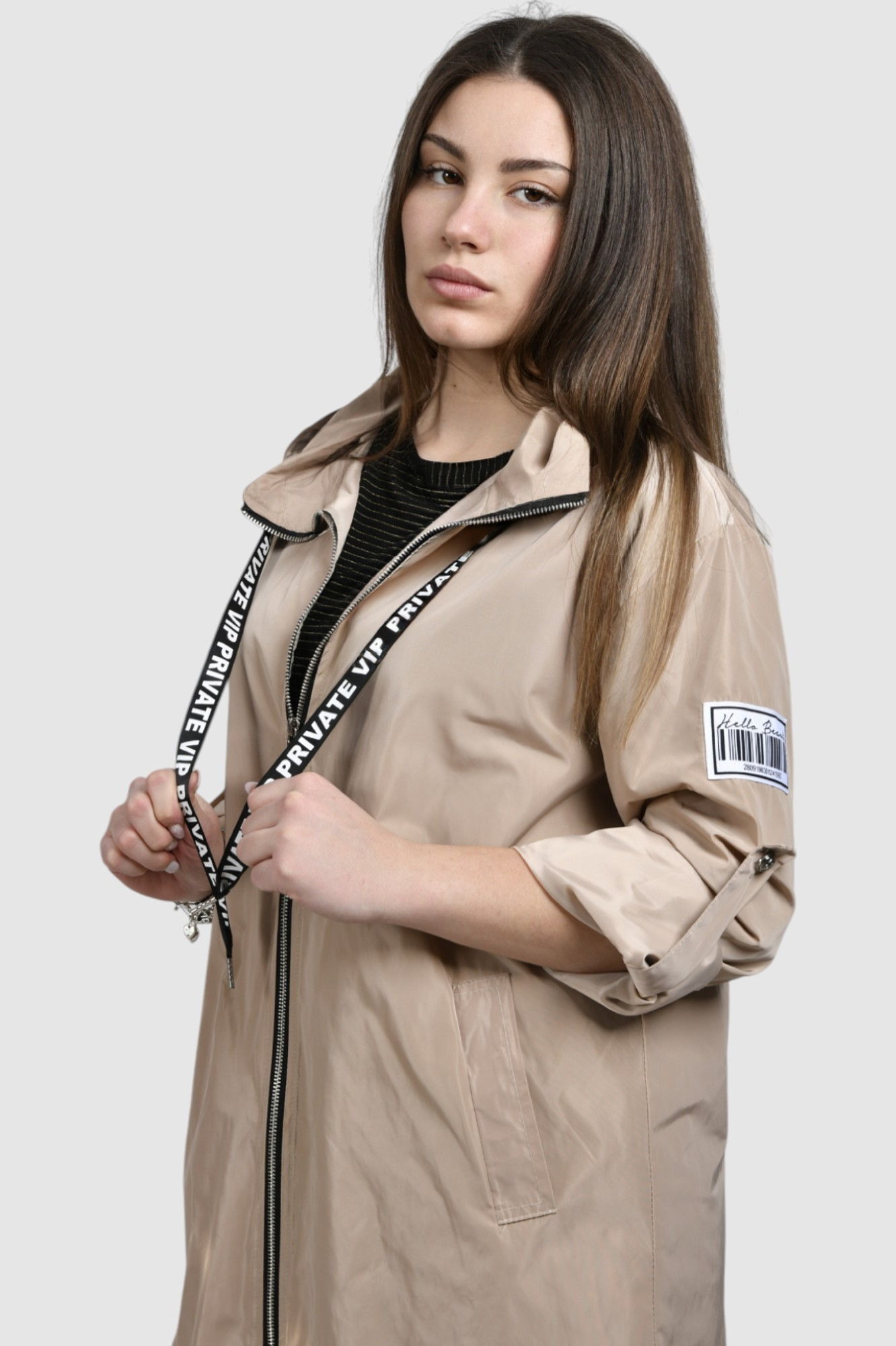 Ženska bež kratka jakna Amar