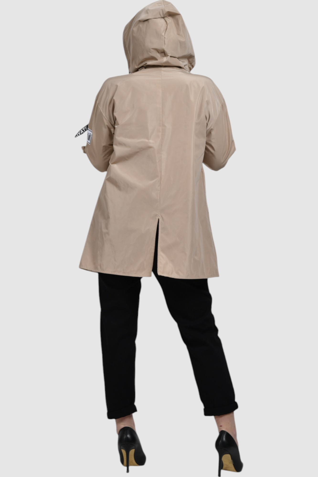 Ženska bež kratka jakna Amar